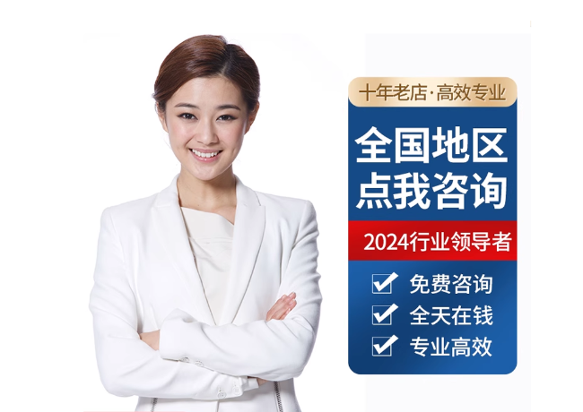 子洲离职公积金代提