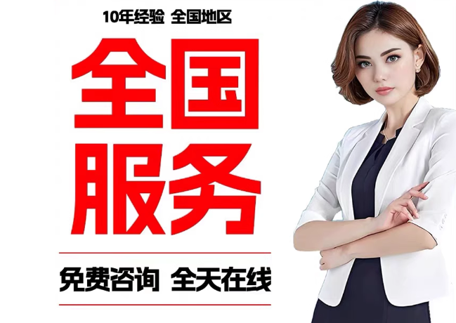 子洲在职公积金代提